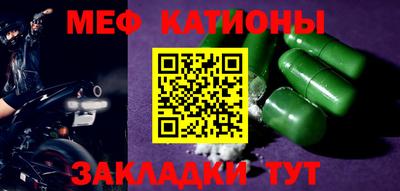 марки nbome Пенза