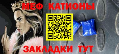 хмурый Партизанск