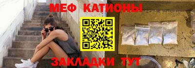 марки nbome Пенза