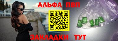 твердый Первоуральск