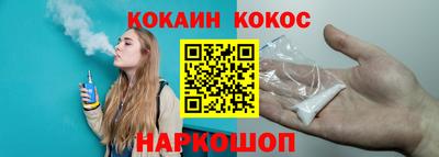 марки nbome Пенза