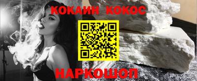 марки nbome Пенза