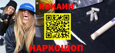 твердый Первоуральск