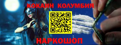 хмурый Партизанск