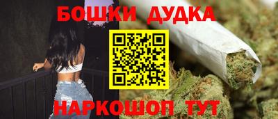 твердый Первоуральск
