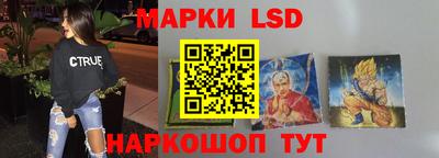 хмурый Партизанск