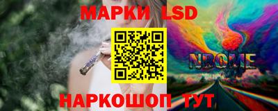 твердый Первоуральск