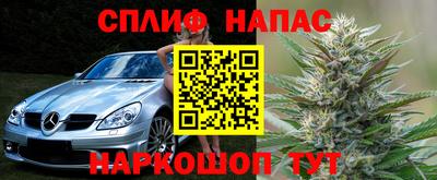 твердый Первоуральск