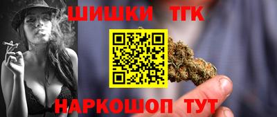 твердый Первоуральск
