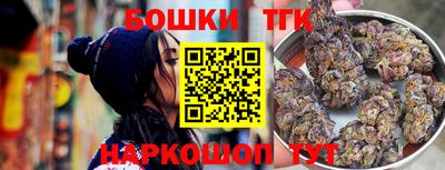 хмурый Партизанск