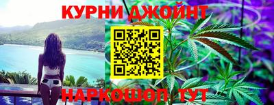 хмурый Партизанск
