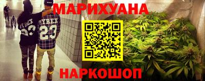 марки nbome Пенза