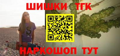 хмурый Партизанск