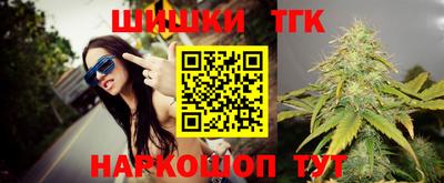 твердый Первоуральск