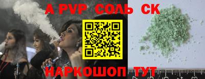 твердый Первоуральск