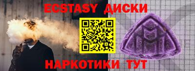 марки nbome Пенза