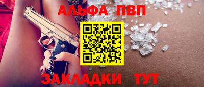 твердый Первоуральск