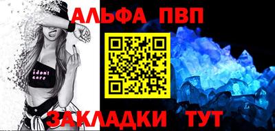 хмурый Партизанск
