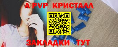 твердый Первоуральск