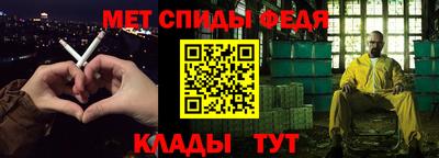 хмурый Партизанск