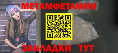 твердый Первоуральск