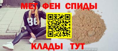 хмурый Партизанск