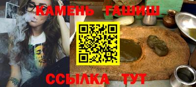 марки nbome Пенза