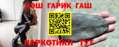 хмурый Партизанск