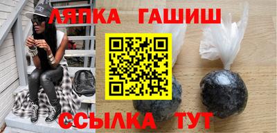 твердый Первоуральск