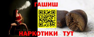 твердый Первоуральск