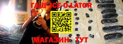 твердый Первоуральск