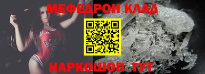 хмурый Партизанск